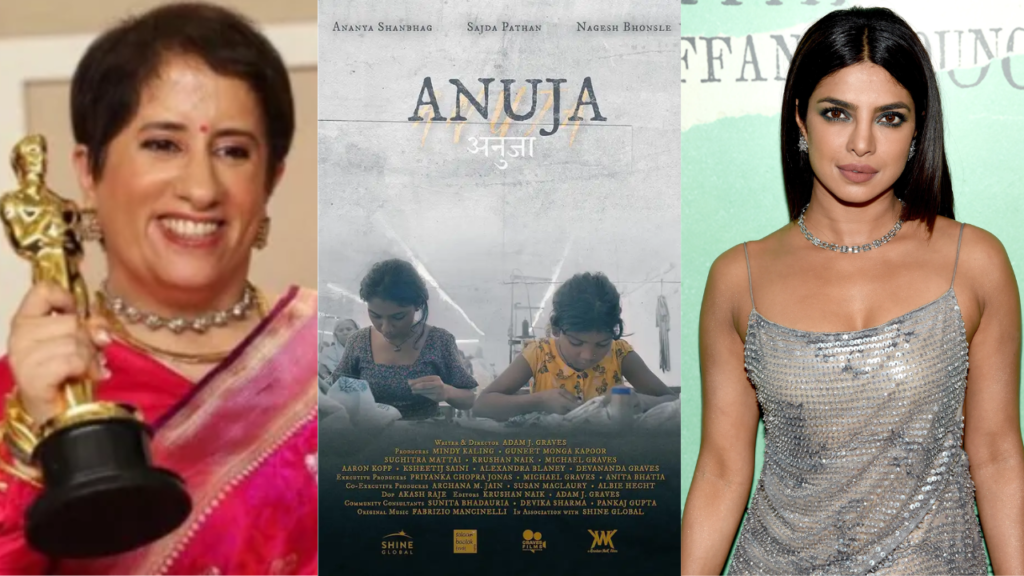 Vinta Nanda Criticizes Oscars System, Calls Out Priyanka Chopra and Guneet Monga’s Role in ‘Anuja’ Nomination