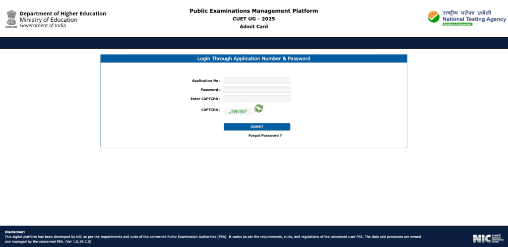 cuet ug admit card 2025 download