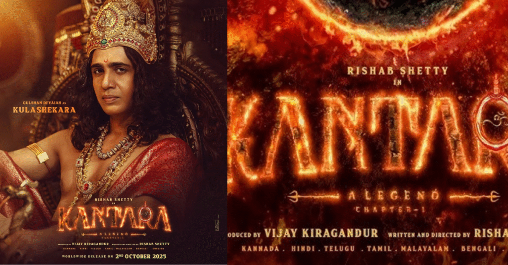 Gulshan Devaiah Joins Rishab Shetty’s Kantara: Chapter 1 as Kulashekara 16 Gulshan Devaiah first look as Kulashekara in Kantara Chapter 1