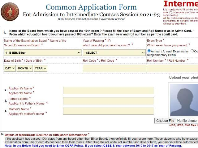 OFSS Bihar Portal 2026: Complete Guide for 11th Admission, Login, Merit List & Spot Admission 2 image